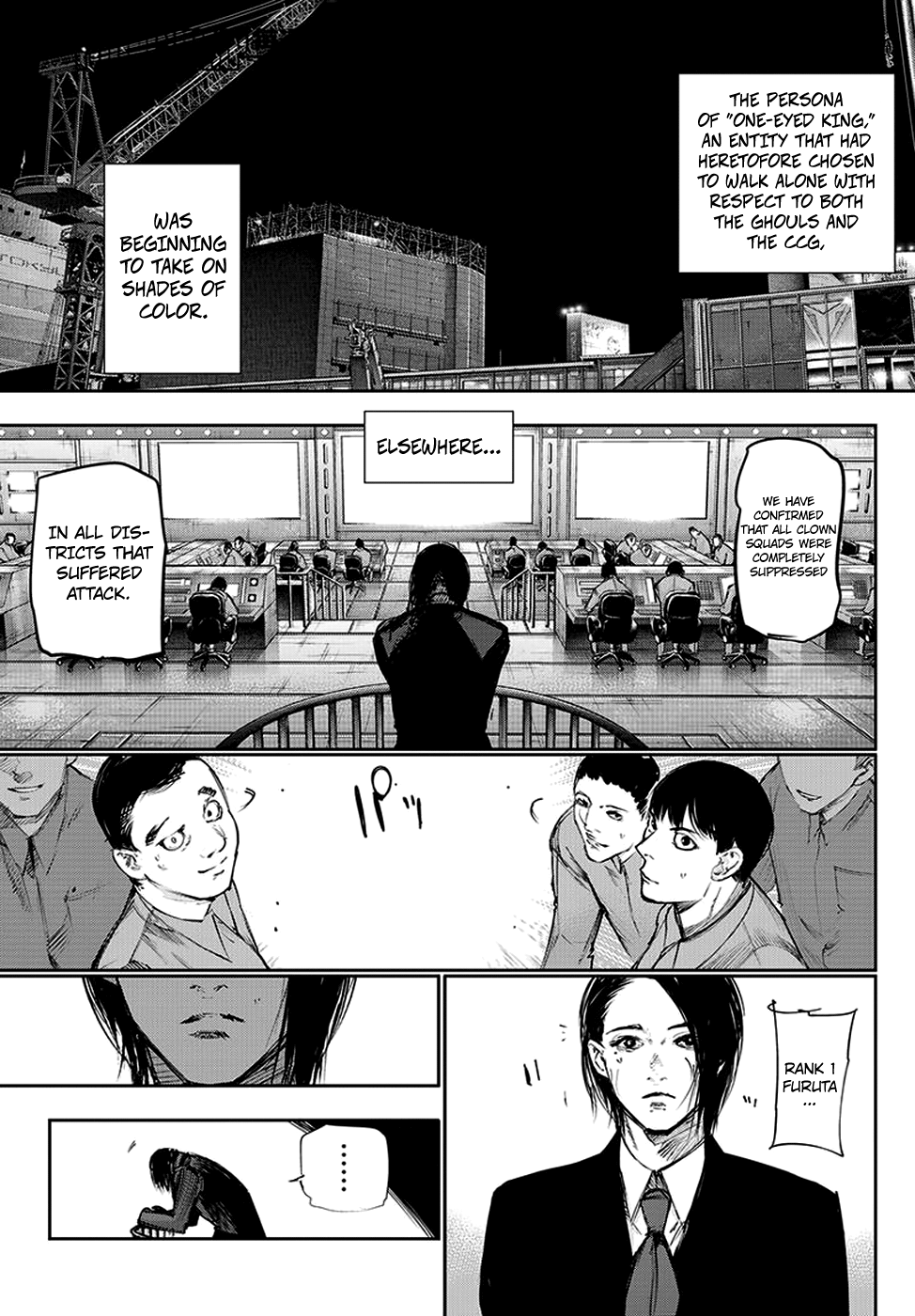 Tokyo Ghoul:re Chapter 116 13